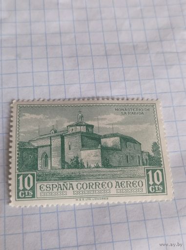 Испания 1930 года. Монастырь Ла-Рабида.