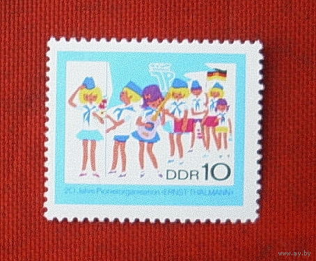 ГДР. Пионеры. ( 1 марка ) 1968 года. 5-1.