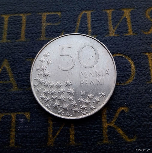 50 пенни 1991 Финляндия #01