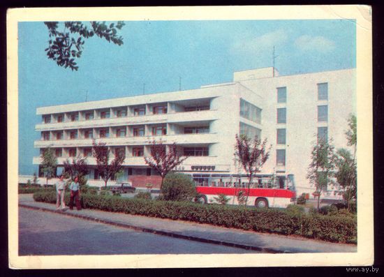 1979 год Ужгород Отель Дружба