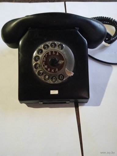 Телефон (ГДР)