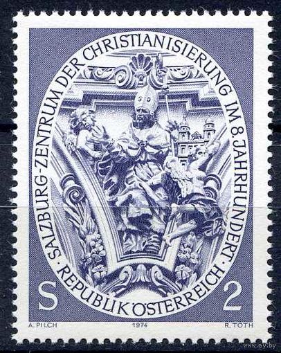 Австрия 1974 Христианство Святой. Вергил Серия 1 м MNH (ОРЛ