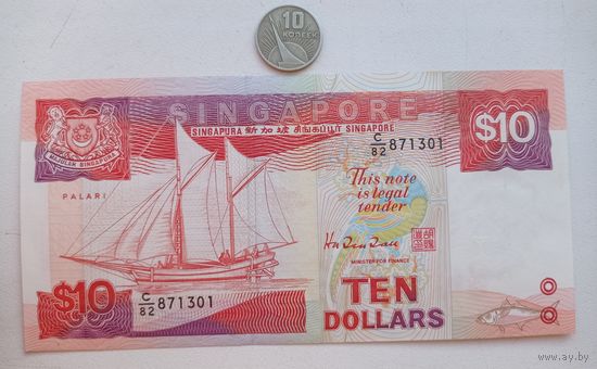 Werty71 Сингапур 10 долларов 1988 UNC банкнота Рыба Корабль Редкая