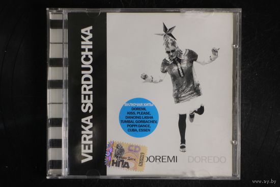 Verka Serduchka – Doremi Doredo (2008, CD)