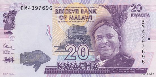 Малави 20 квача 2014 (UNC)