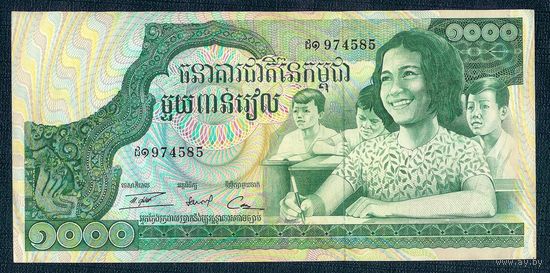 Камбоджа 1000 Риэлей 1973 год.