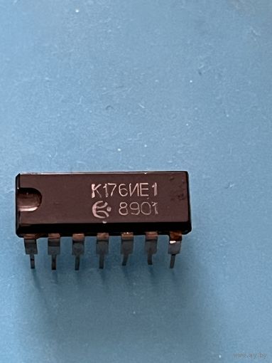 Микросхема К176ИЕ1 (цена за 1шт)