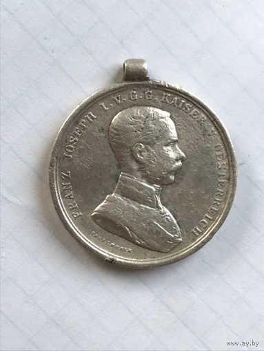 Австро-Венгрия. Франц Иосиф I (1848-1916 гг.) Наградная медаль "За Храбрость"