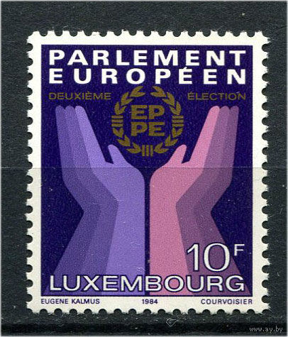 Люксембург - 1984 - Выборы в Европарламент - (незначительное повреждение клея) - [Mi. 1097] - полная серия - 1 марка. MNH.  (Лот 174AD)