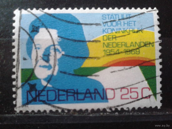 Нидерланды 1969 Королева Юлиана, 15 лет принятия нового статута королевства