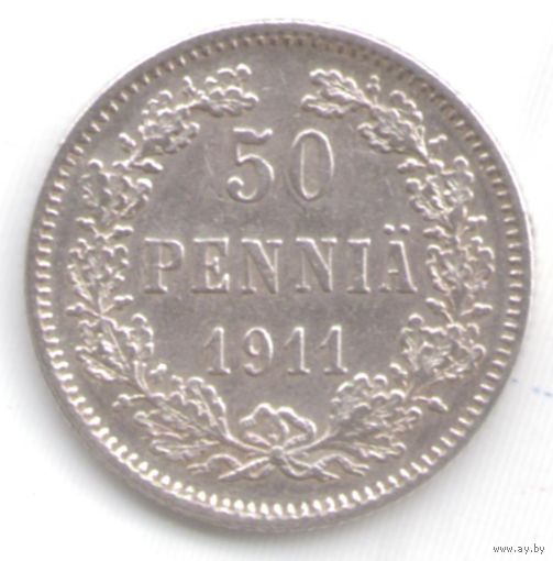 50 пенни 1911 год _состояние aUNC