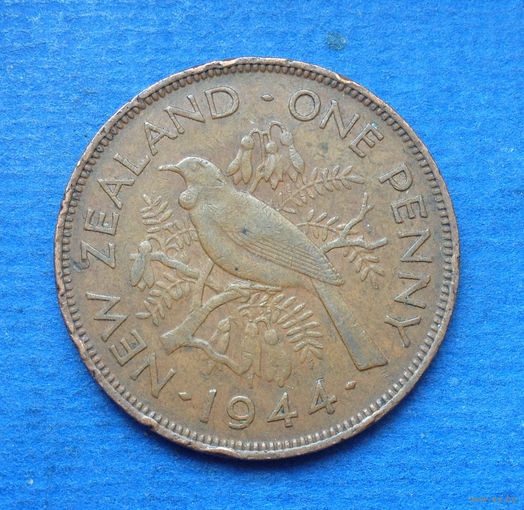 Новая Зеландия 1 пенни 1944