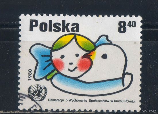 Польша ПНР 1980 Декларация ООН о воспитании народов в духе мира Девочка Голубь мира #2719