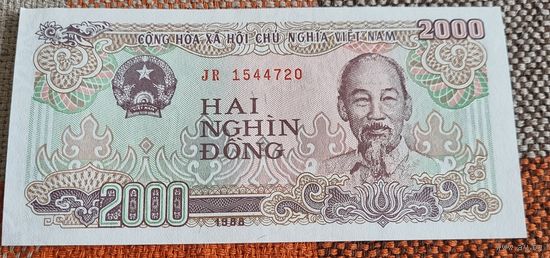 2000 донгов Вьетнама 1988 года.