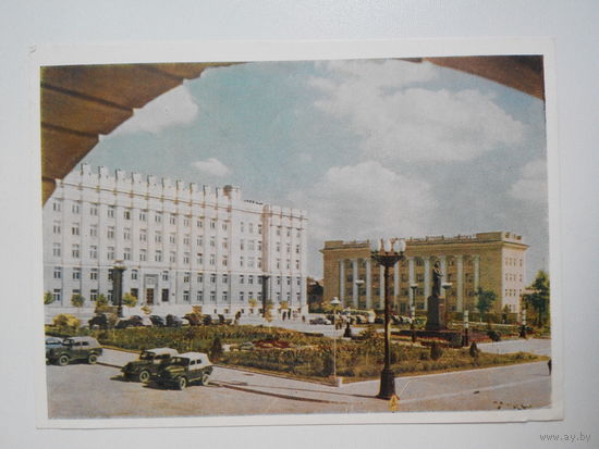 Белгород. Площадь Революции. фото О. Сизова. ГФК. 1964 год. Чистая #0045-V1P23
