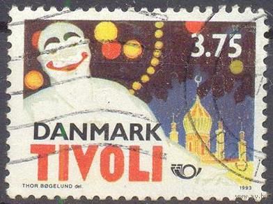 Дания цирк