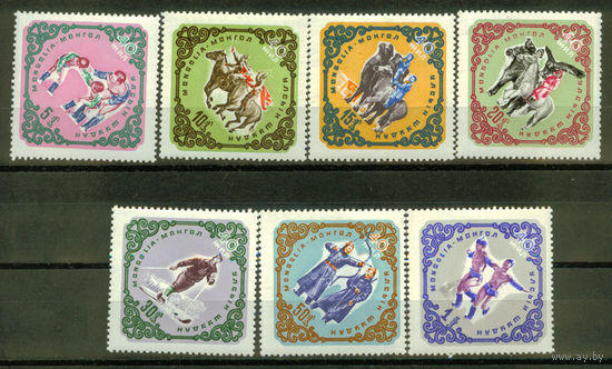 Монголия - 1961 - 40-летие Монгольской народной революции. Национальный спорт - [Mi. 260-266] - полная серия - 7 марок. MNH.  (Лот 212AP)