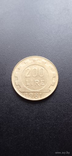 Италия 200 лир 1981 г.