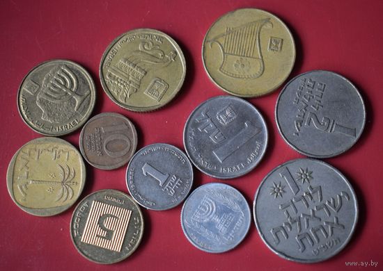 Израиль 11 монет