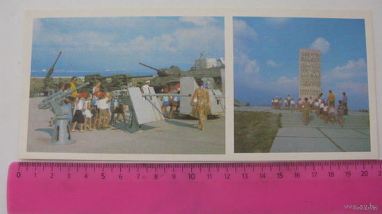 Памятник (открытка чистая 1985 г) г. Новороссийск Оружие и боевая техника. Танк