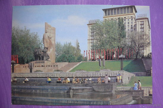 Папикьян Р., Киев Памятник в честь революции (Ленин); 1989, чистая.