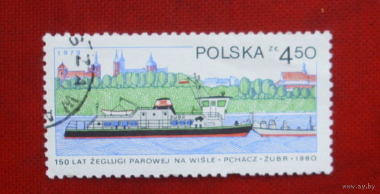 Польша. Корабли. ( 1 марка ) 1979 года. 7-16.