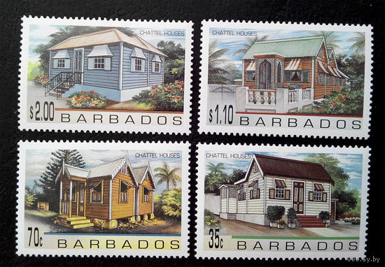 Барбадос 1996 г. Дома. Архитектура. Строительство, полная серия из 4 марок. Чистые #0024-Ч1