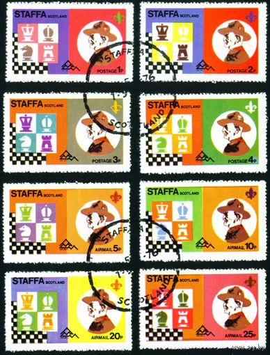 Шахматы Шотландия 1976 год серия из 8 марок