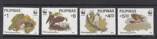 Фауна. Птицы. Филиппины. 1991. Полная серия. Michel N 2038-2041 (14,0 е).