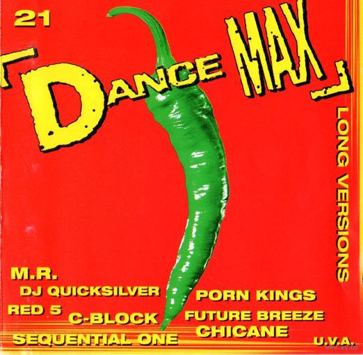 Dance Max 21