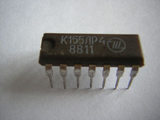 Микросхема К155ЛР4 цена за 1шт.