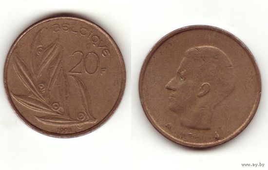 20 франков  1993