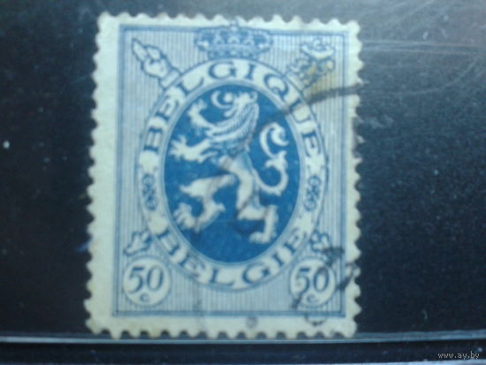 Бельгия 1929 Стандарт, герб  50 сантимов