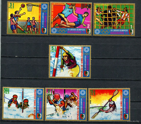Экваториальная Гвинея - 1972 - Летние Олимпийские игры - [Mi. 57-63] - полная серия - 7 марок. MNH.  (Лот 91DR)