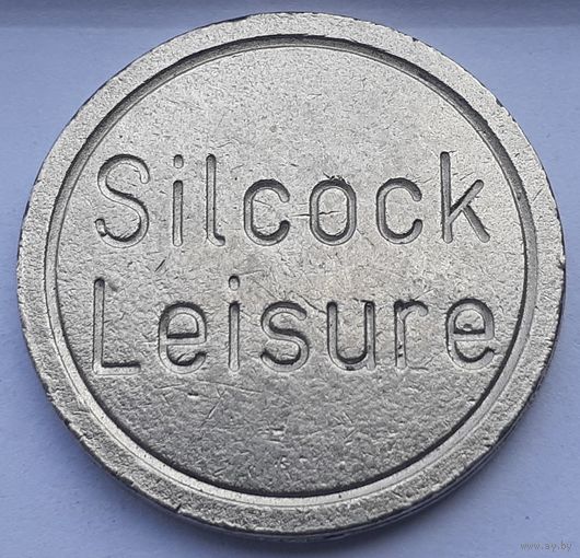 Великобритания Жетон для аттракционов Silcock Leisure 28 мм. (4-9-7)