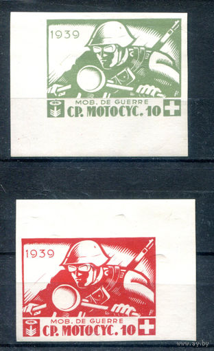 Швейцария, виньетки - 1939г. - солдат на мотоцикле - 2 марки - MNH. Без МЦ!