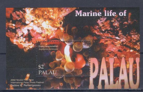 [510] Палау 2002. Морская фауна.Рыбы. БЛОК MNH