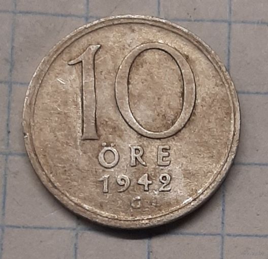 Швеция 10 эре 1942г. G  km813 серебро редкий год