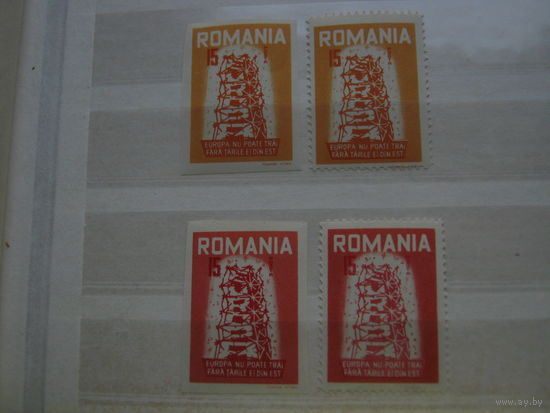 Марки - Румыния