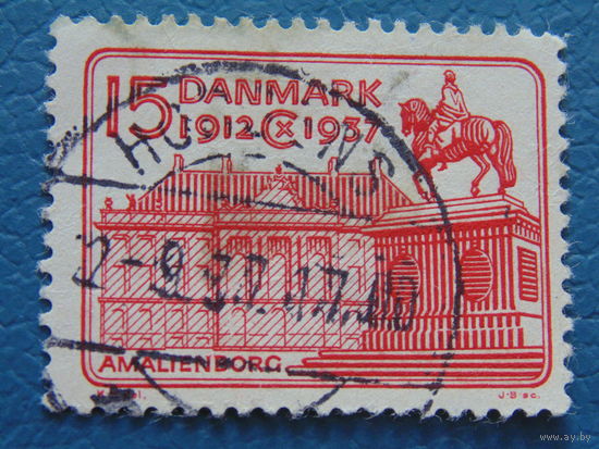Дания 1937г. Архитектура.