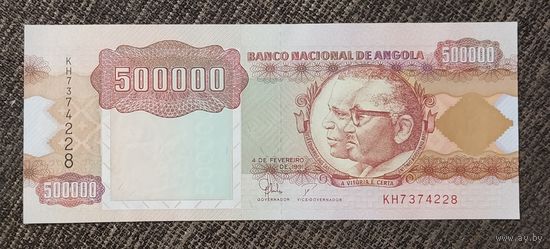 500000 кванза 1991 года - Ангола - UNC