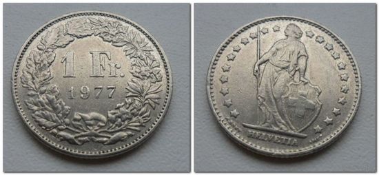 1 франк Швейцария 1977 год, KM# 24a.1 FRANC, из коллекции