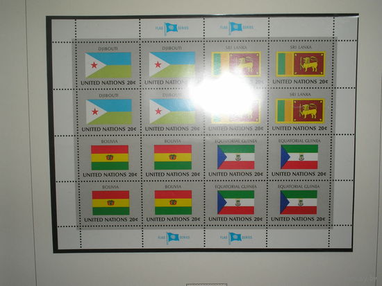 ОТЛИЧНОЕ ИЗДАНИЕ ОНН и UNICEF 1981 года: Флаги стран мира-малые листы, КПД на каждую страну и общие КПД страны см. в описании