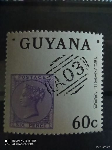 Марка Гайана 1858