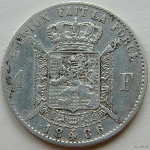12. Бельгия 1 франк 1886 год, серебро