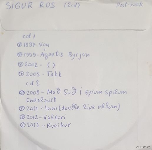 CD MP3 дискография SIGUR ROS 2 CD