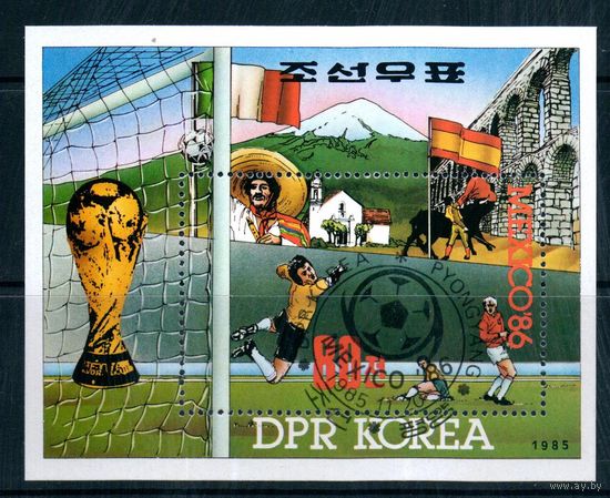 Чемпионат мира по футболу в Мексике КНДР 1986 год 1 блок