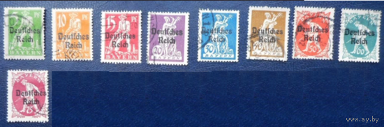 3 РЕЙХ ГЕРМАНИЯ 119-127 гаш. 1920  надпечатки на марках Баварии