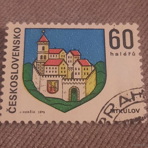 Чехословакия 1973. Герб города Mikulov