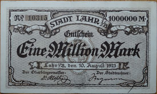 Лар 1000000 марок 1923г. (очень редкая)